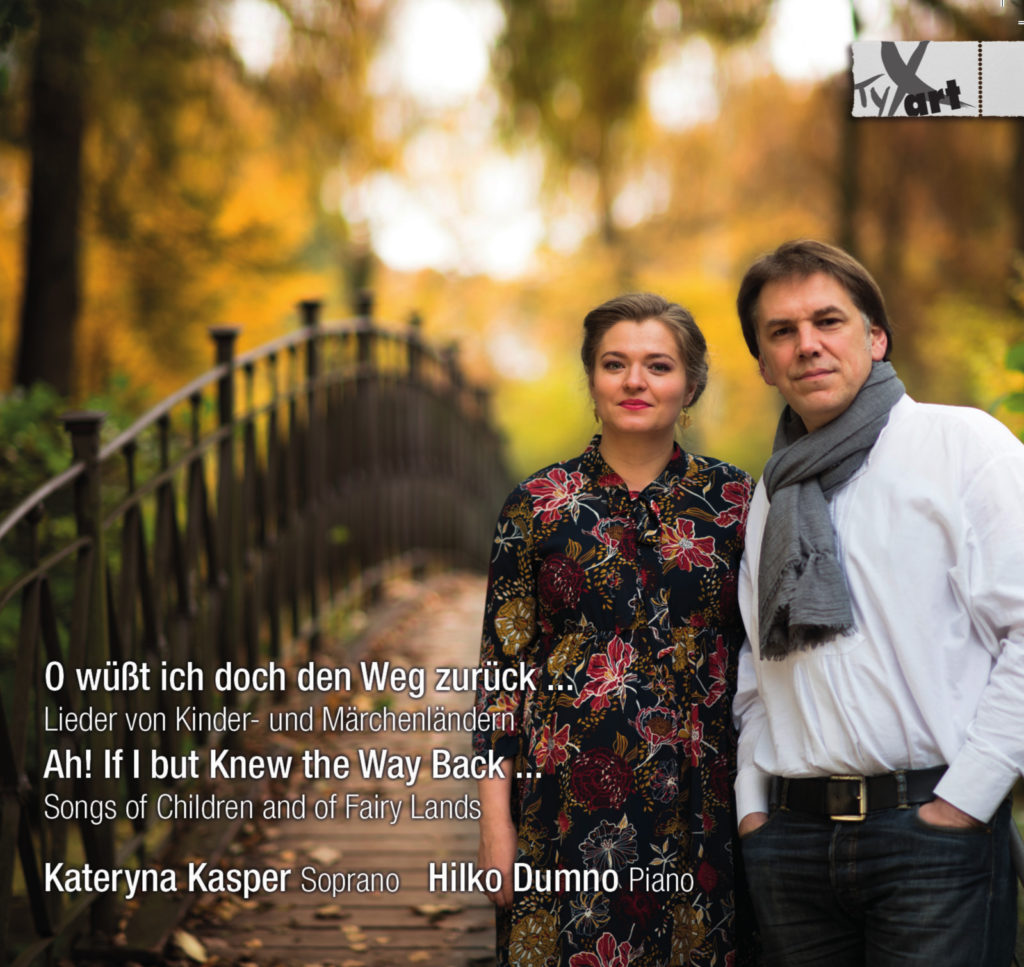 Kateryna Kasper - O wüßt ich doch den Weg zurück ...