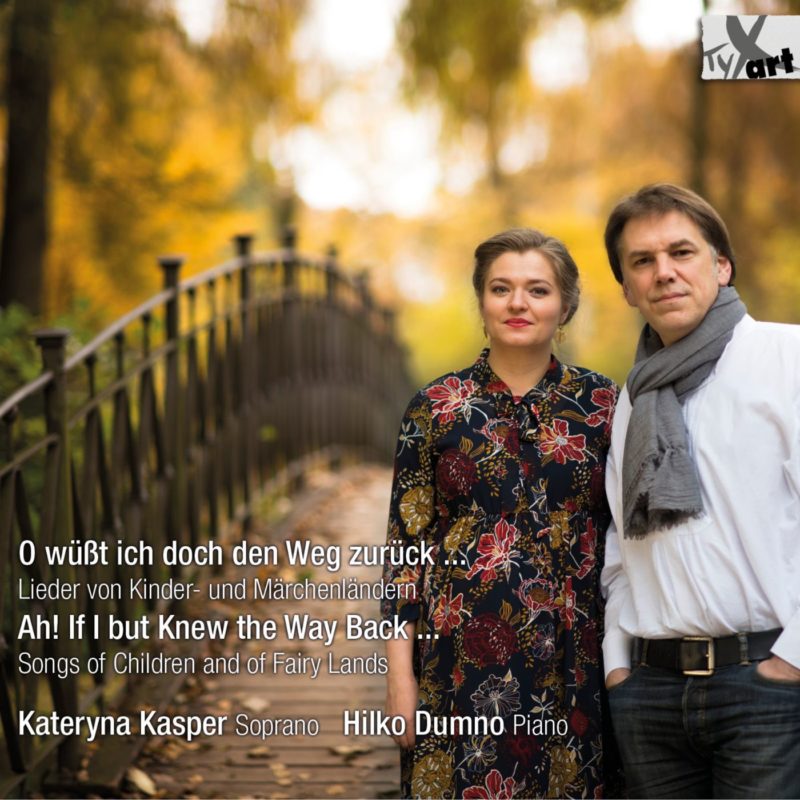 O wüßt ich doch den Weg zurück ...